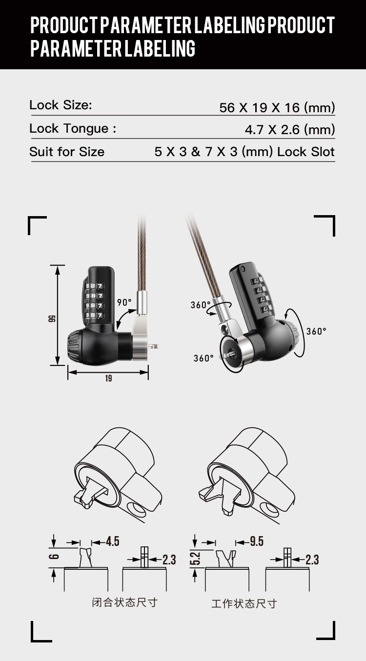 Universal Nano Slot Compatible 4 Digit Combination Security Cable Lock 