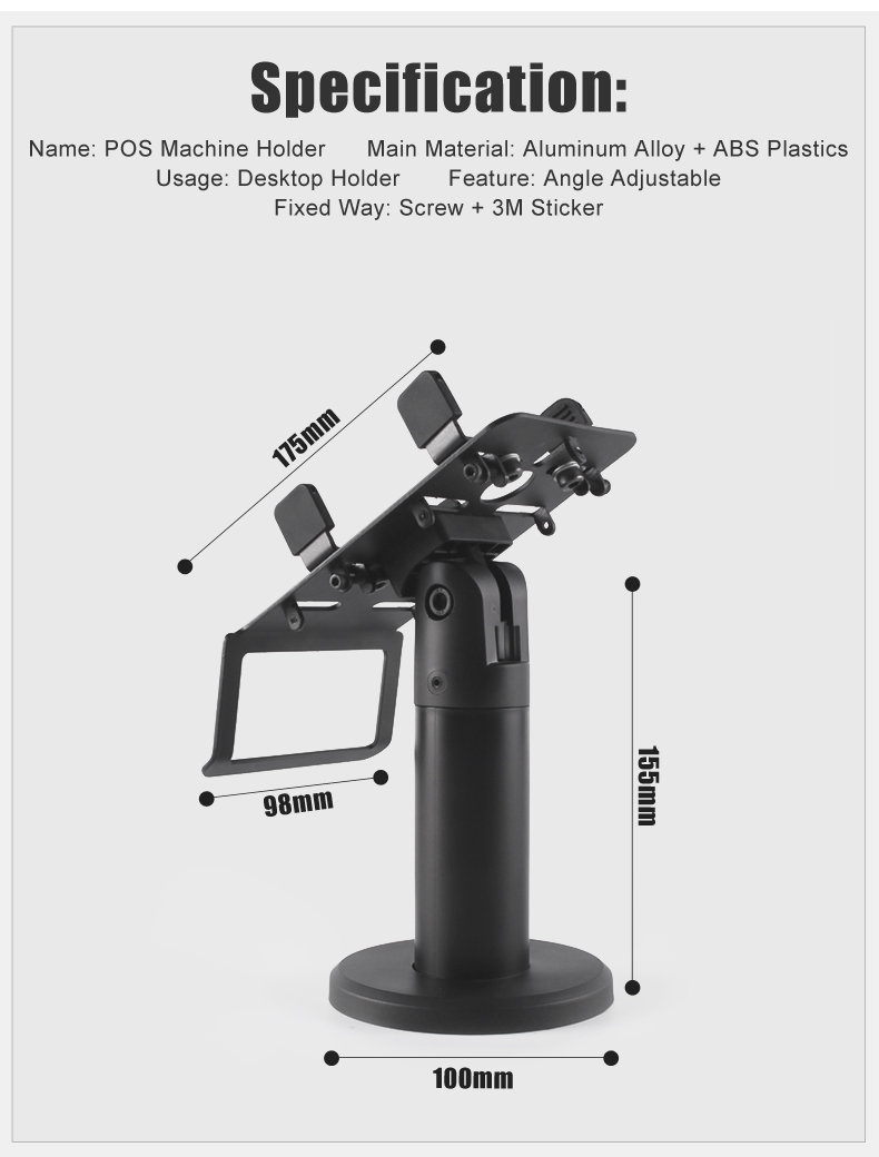 Hot Sale Universal Stand for Credit Card Terminals POS Systems