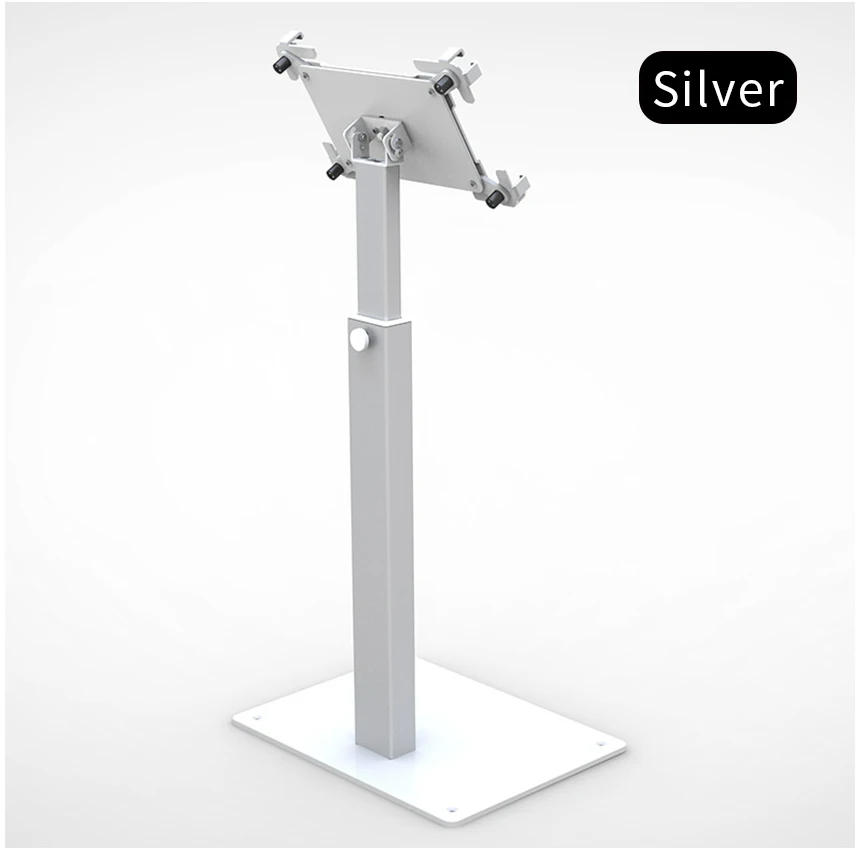 Heights Adjustable Aluminum Floor Tablet Stand for 10-13inches Heights Adjustable Aluminum Floor Tablet Stand for 10-13inches