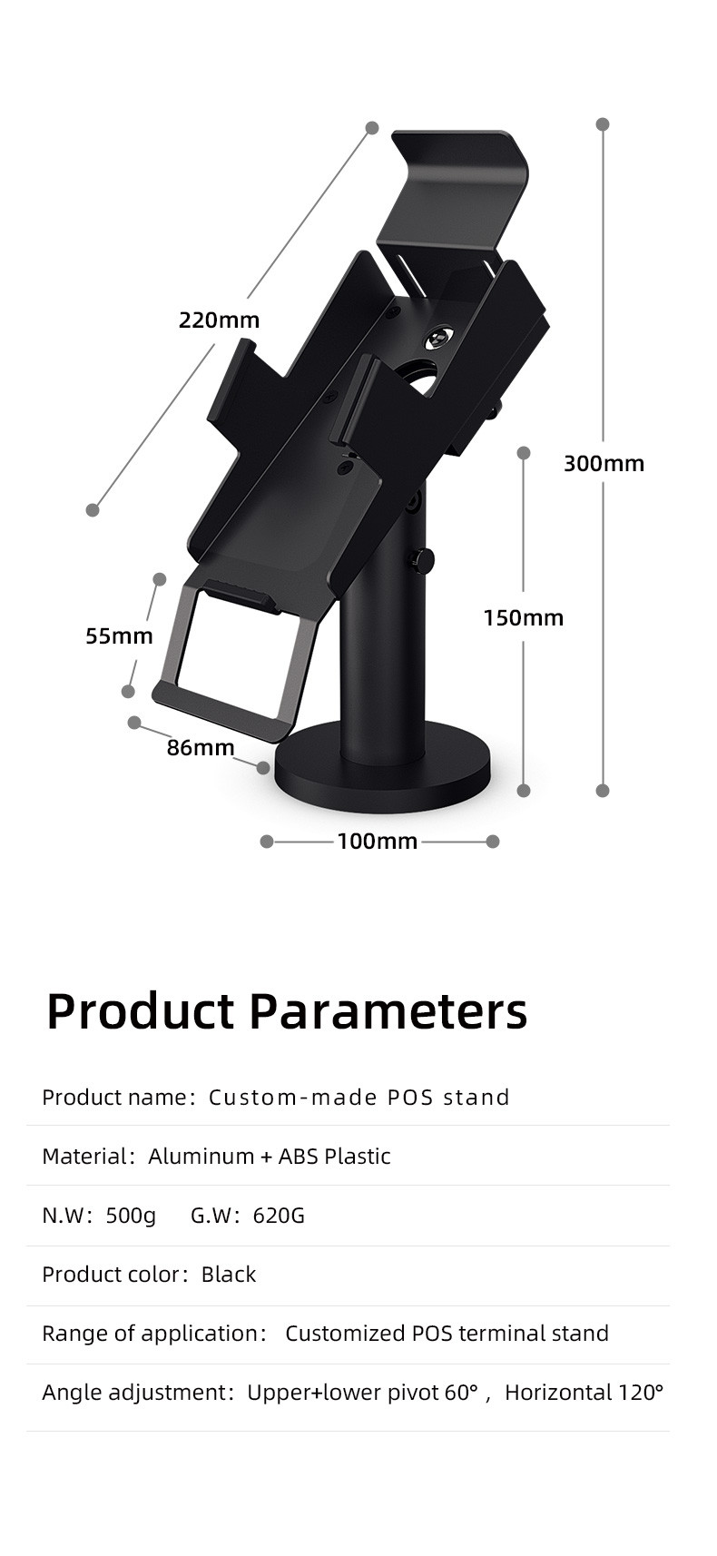 Anti-theft POS Terminal Stand with Lock and Keys