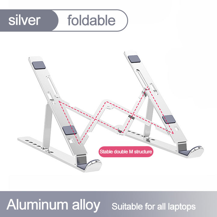 Ergonomic Height Adjustable W Shape Laptop Stand