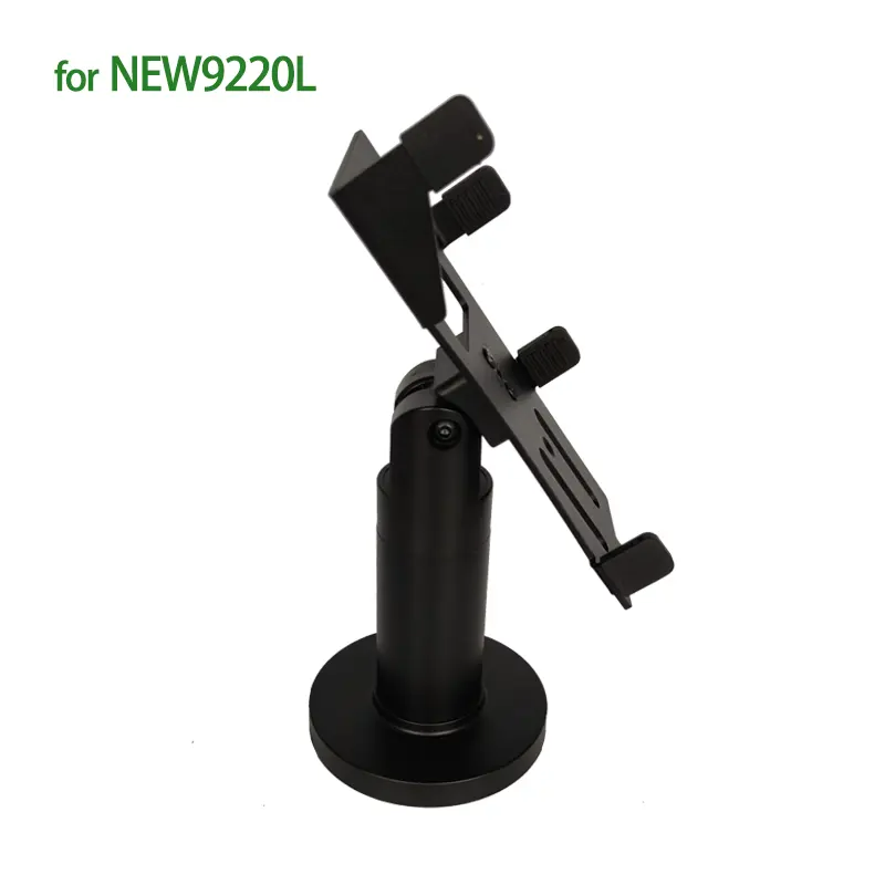 NEWPOS NEW9220L POS Stand
