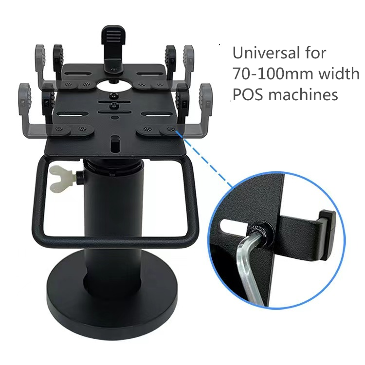 Heights Adjustable POS Terminal Stand Heights Adjustable POS Terminal Stand