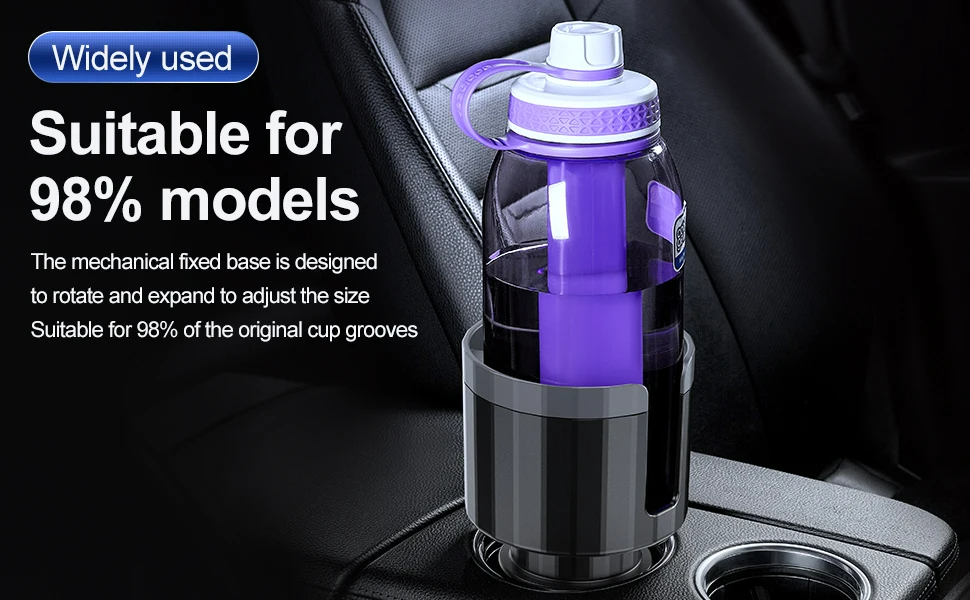 Expander Car Cup Tray Holder Adjustable Base Compatible with Bottles and Cups Expander Car Cup Tray Holder Adjustable Base Compatible with Bottles and Cups