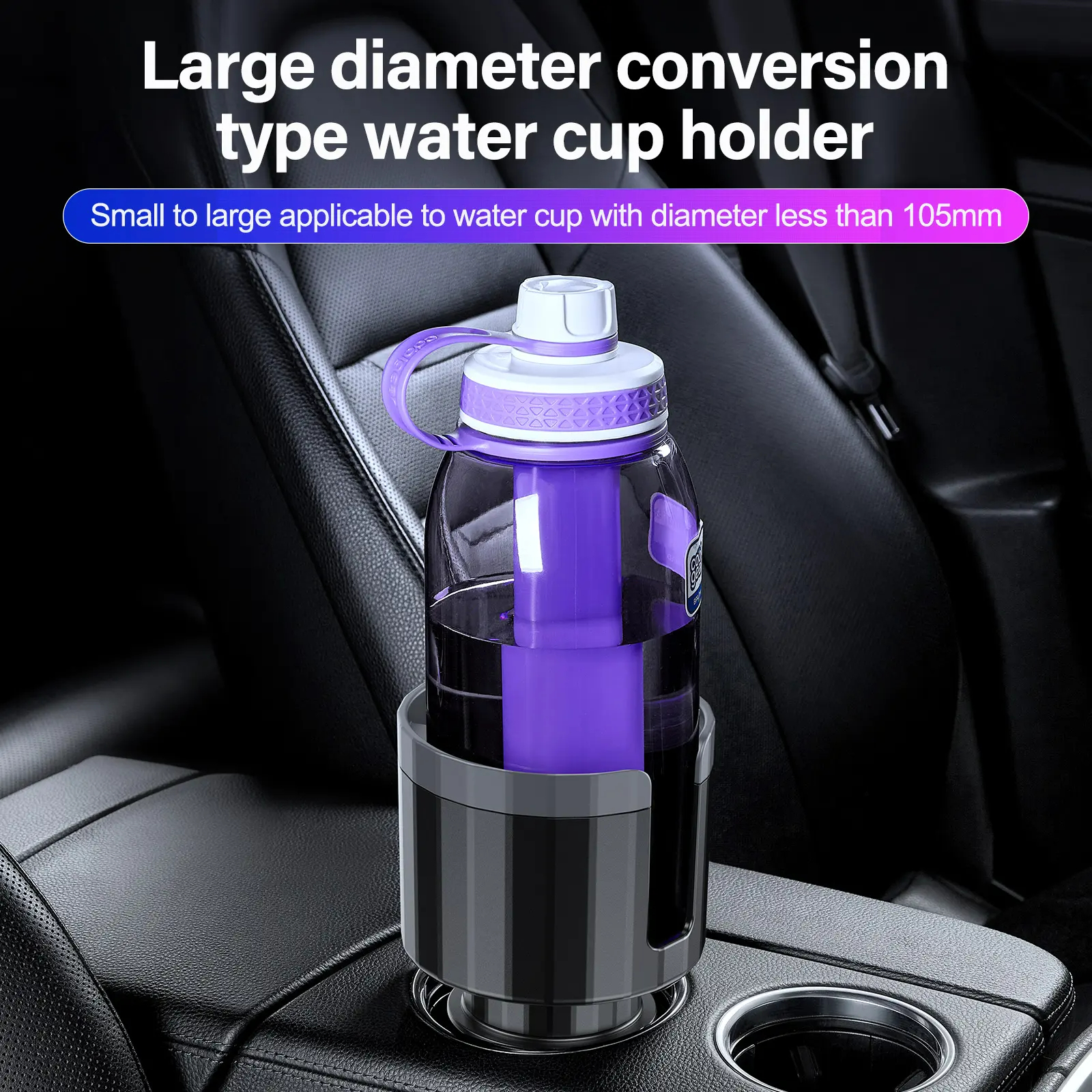 Expander Car Cup Tray Holder Adjustable Base Compatible with Bottles and Cups