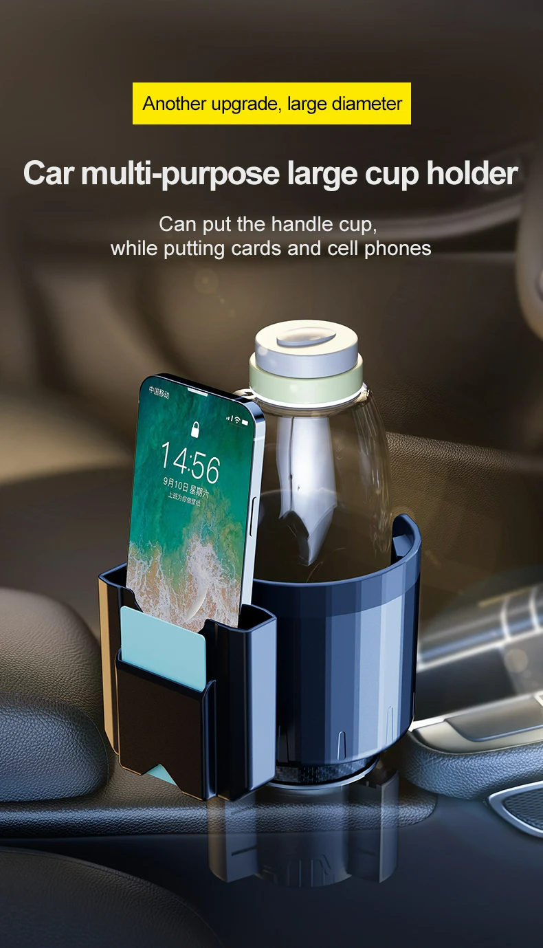 Adjustable 2.6-3.8 Inches Base Cup Holder Expander Car Tray Cup Holder