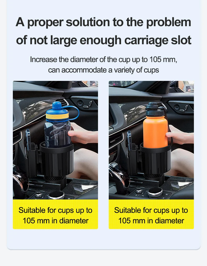 Adjustable 2.6-3.8 Inches Base Cup Holder Expander Car Tray Cup Holder