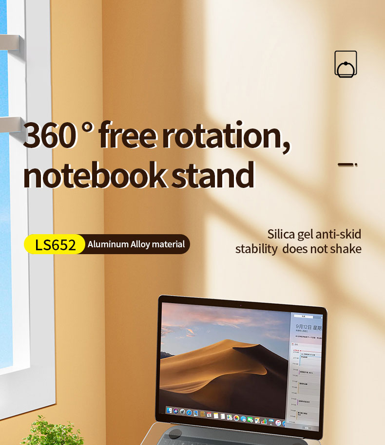 360 Degree Rotating Portable Laptop Bracket Hollow Heat Dissipation Height Adjustable Accessories 360 Degree Rotating Portable Laptop Bracket Hollow Heat Dissipation Height Adjustable Accessories