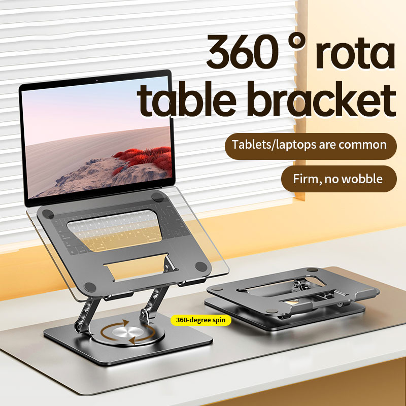 360 Degree Rotating Portable Laptop Bracket Hollow Heat Dissipation Height Adjustable Accessories