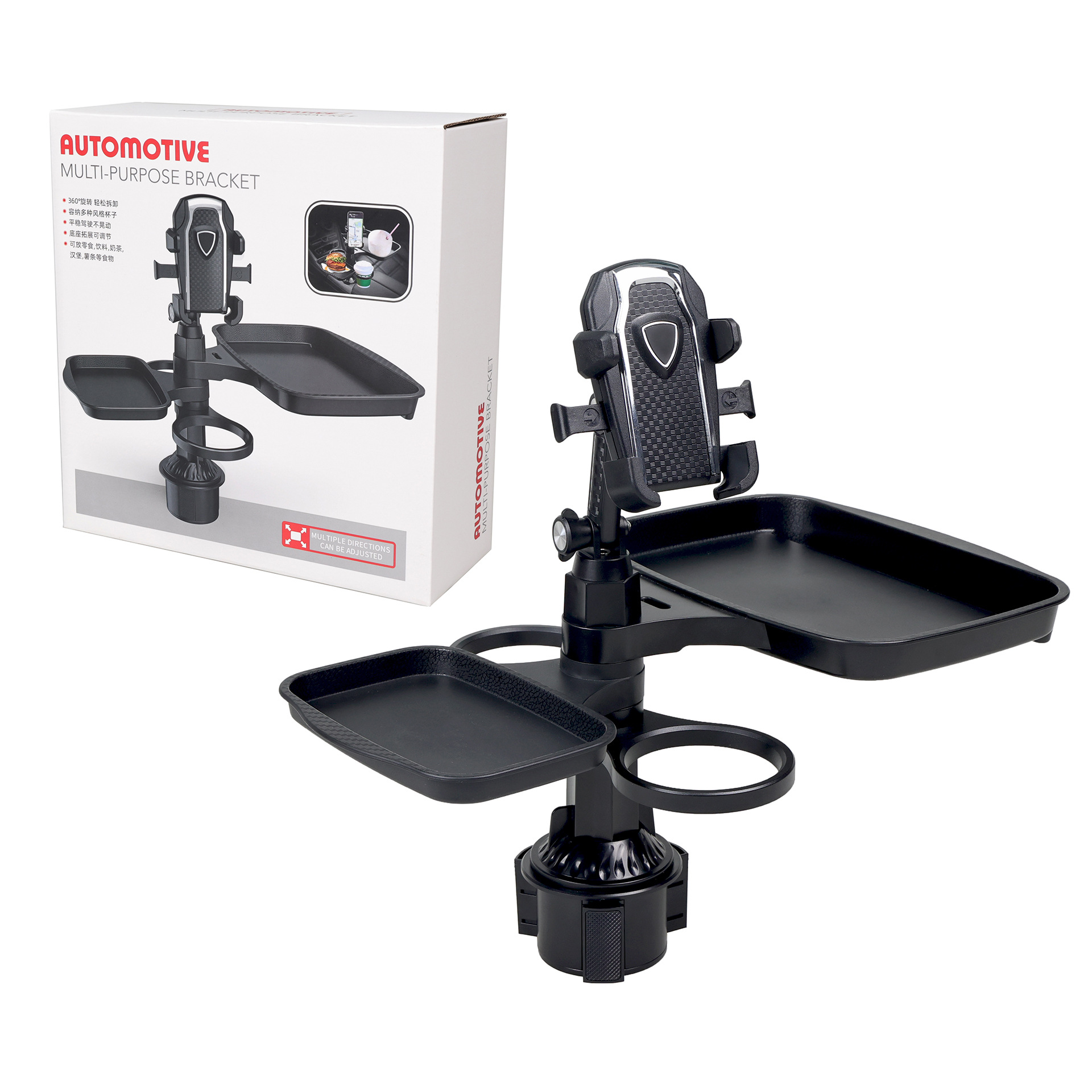 Newest 360 Degree Rotation Multifunctional Car Cup Holder Tray With Food Tray Newest 360 Degree Rotation Multifunctional Car Cup Holder Tray With Food Tray