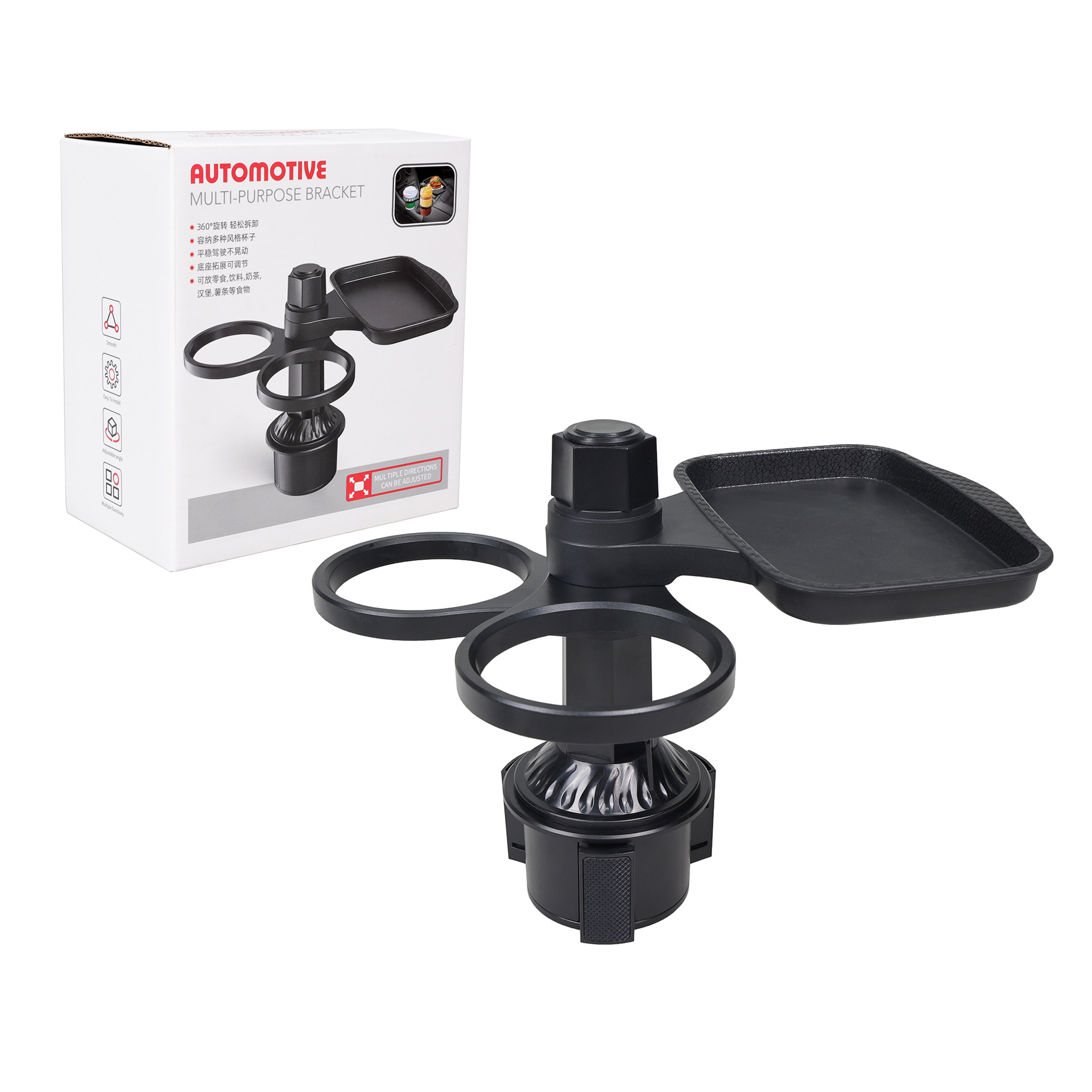 Newest 360 Degree Rotation Multifunctional Car Cup Holder Tray With Food Tray Newest 360 Degree Rotation Multifunctional Car Cup Holder Tray With Food Tray