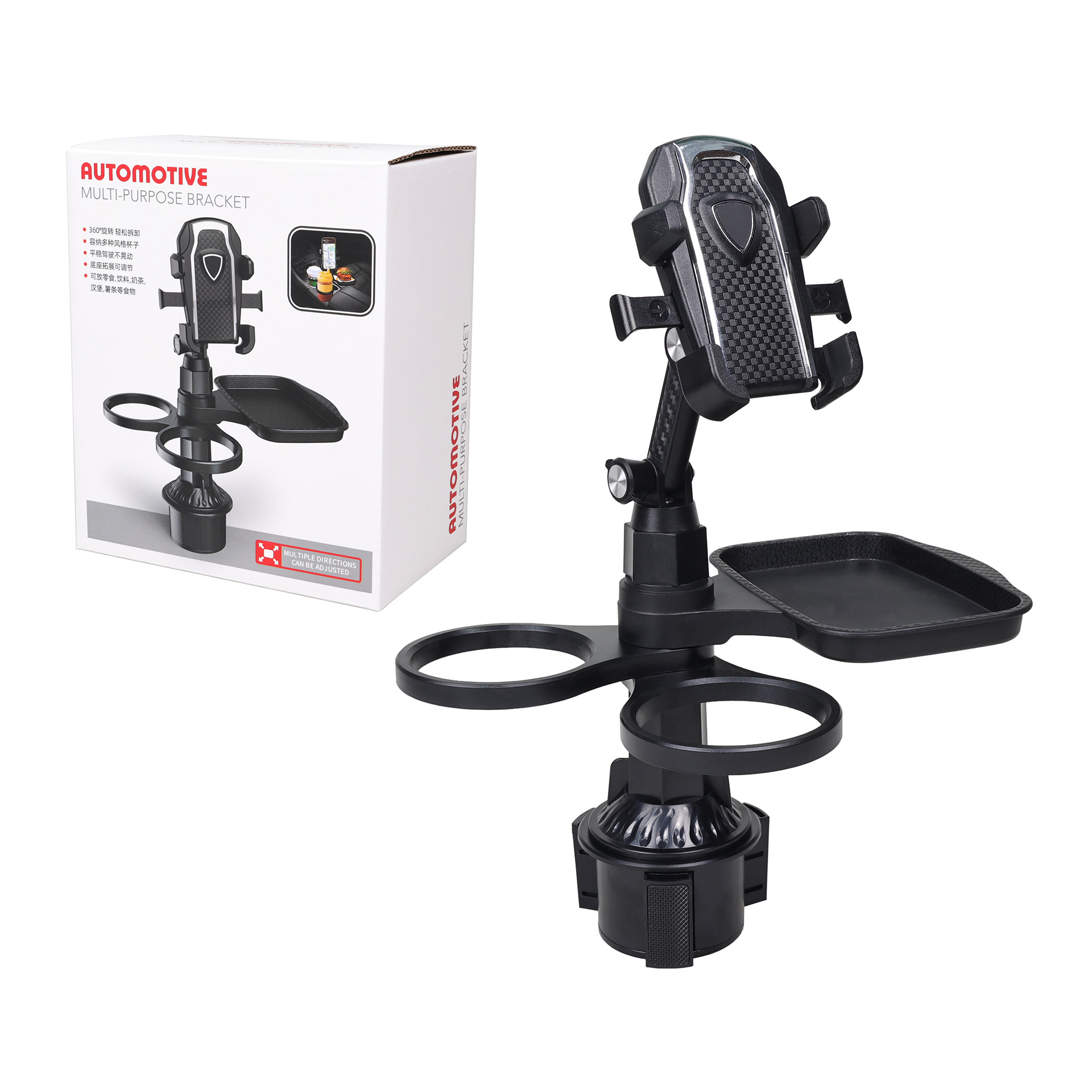 Newest 360 Degree Rotation Multifunctional Car Cup Holder Tray With Food Tray Newest 360 Degree Rotation Multifunctional Car Cup Holder Tray With Food Tray