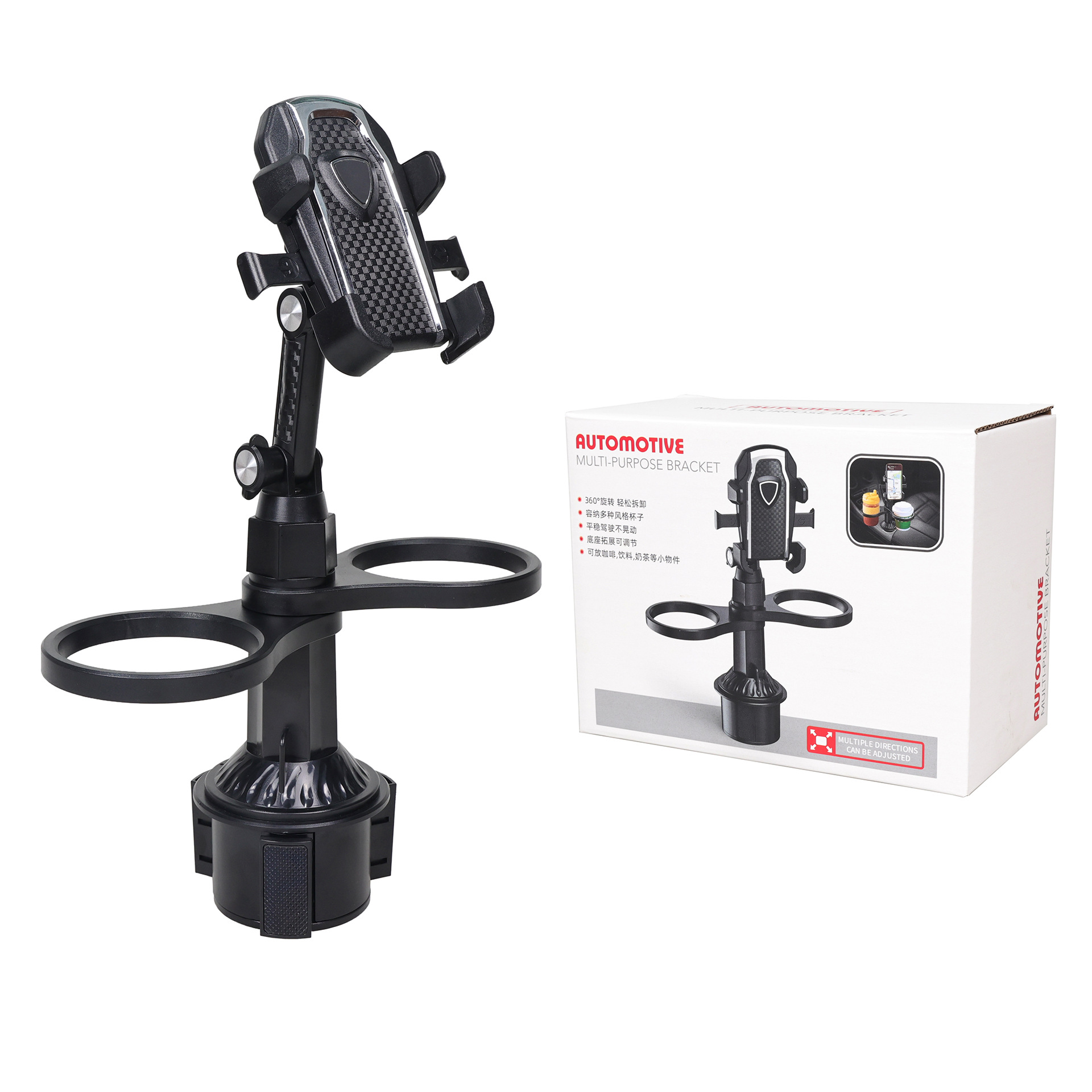 Newest 360 Degree Rotation Multifunctional Car Cup Holder Tray With Food Tray Newest 360 Degree Rotation Multifunctional Car Cup Holder Tray With Food Tray
