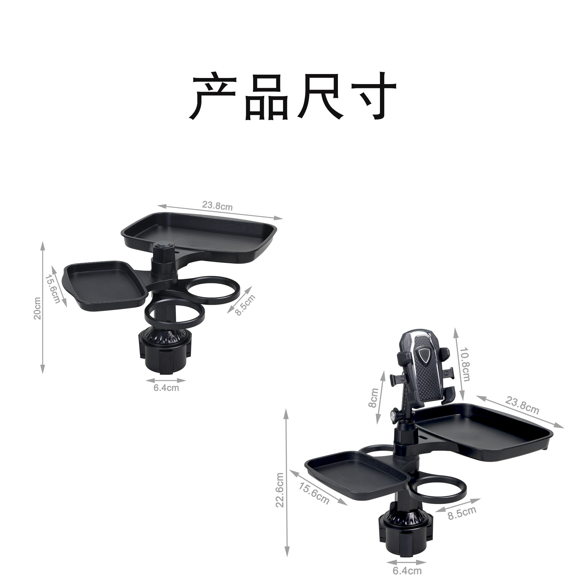 Newest 360 Degree Rotation Multifunctional Car Cup Holder Tray With Food Tray Newest 360 Degree Rotation Multifunctional Car Cup Holder Tray With Food Tray