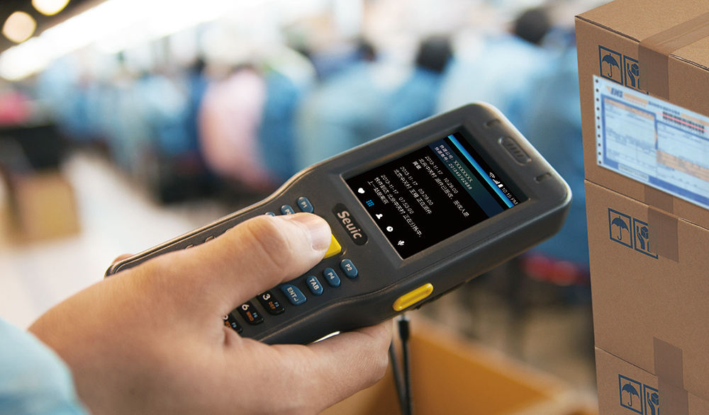 Protective Silicone Case For Android PDA Barcode Scanner