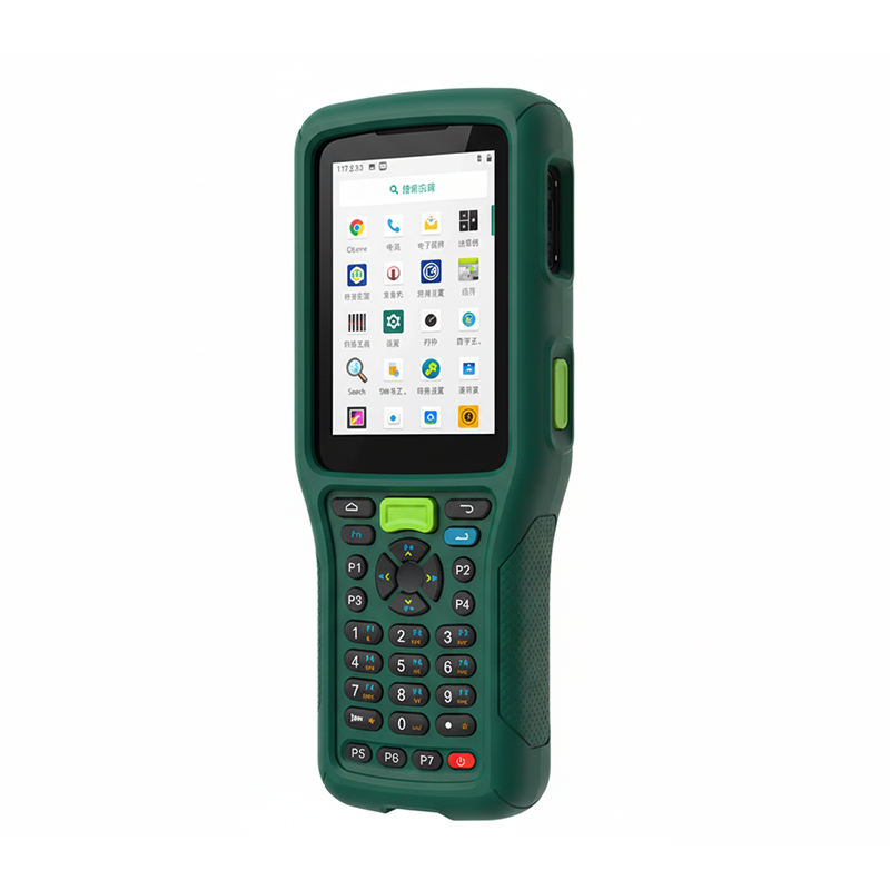 Anti-Slip Silicone Protective Case for Seuic AUTOID 5 1D/2D Barcode Scanner PDA