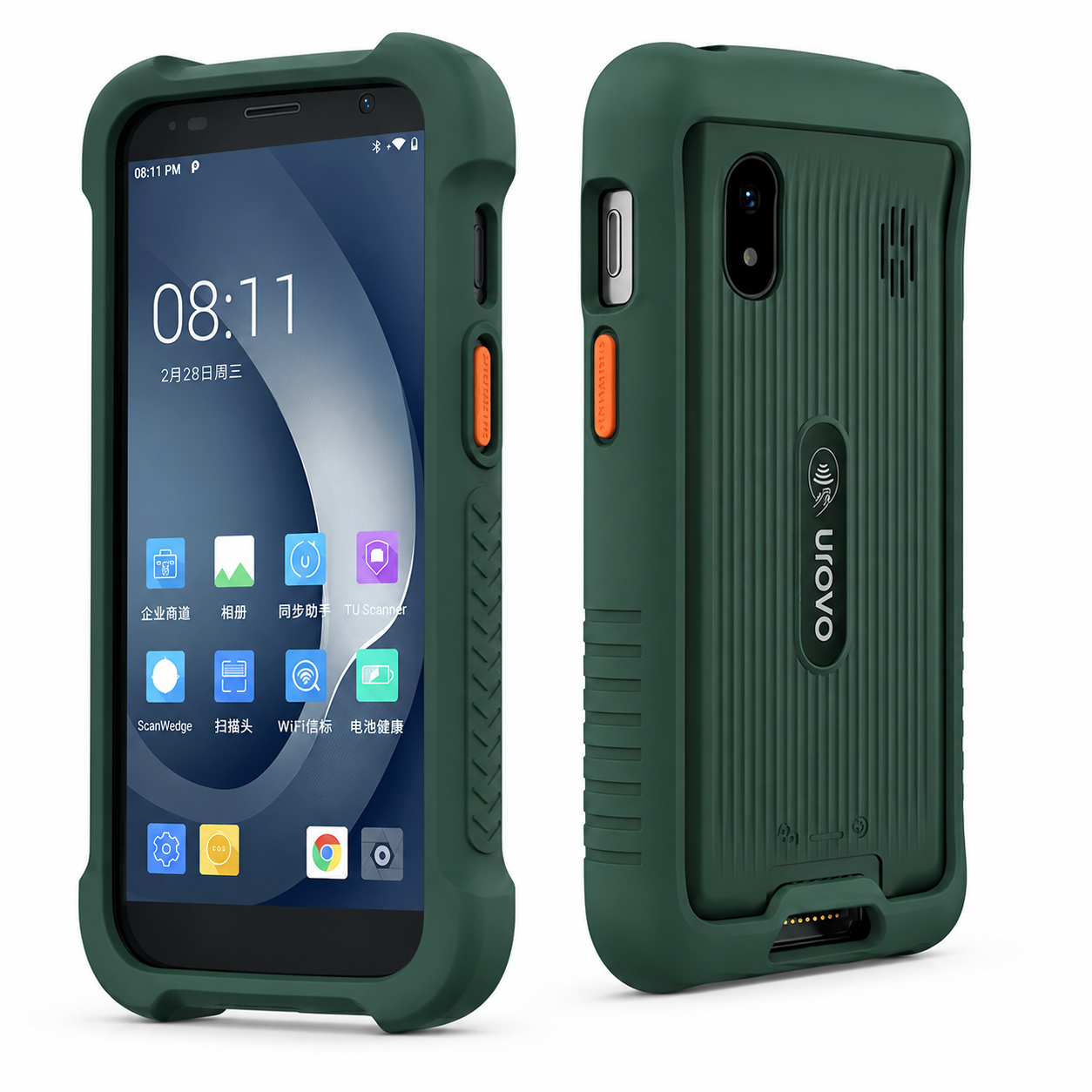Shockproof Silicone Protective Case for UROVO i6310 Pro Handheld PDA Barcode Scanner Terminal