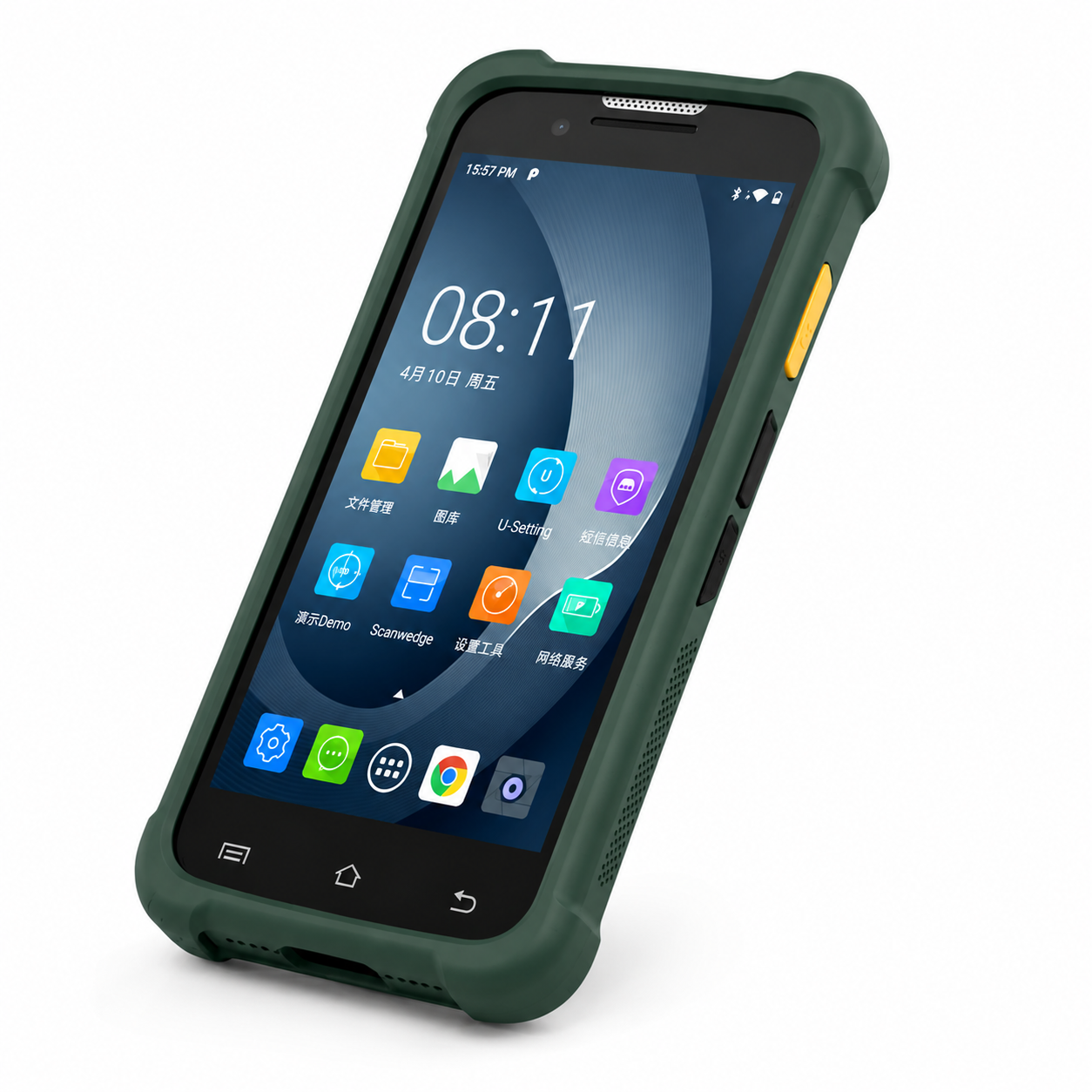 UROVO i6300 Silicone Protective Case Shockproof Anti-Slip Cover for 1D 2D Barcode Scanner PDA